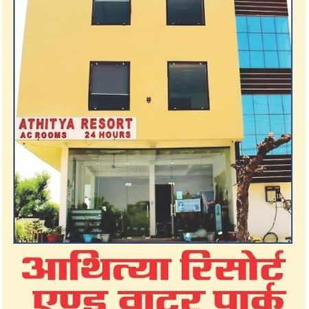 Athitya Hotel And Resort Sikar Luaran gambar